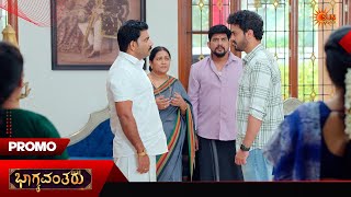 Bhagyavantaru - Promo 05 Oct 2026 Kannada Serial Sun Udaya
