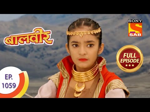 Baal Veer - बालवीर - Ep 1059 - Prachandika&rsquo;s Super Remote