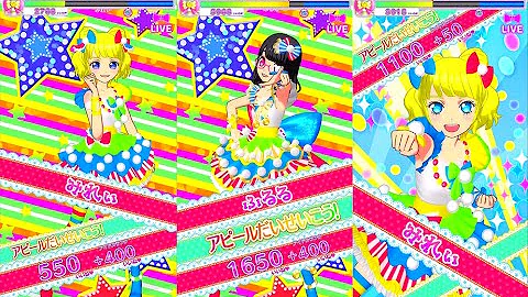 تحميل ぎゃっ ぷりぷり っ ぷー تحميل ぎゃっ ぷりぷり っ ぷー
