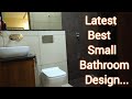BathRoom Design, Small BathRoom 5'×7' Design,Latest Modern 4'×7' BathRoom Design,New BathRoom Design