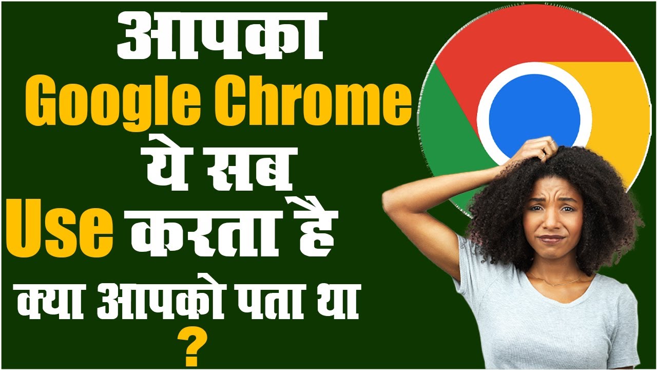 Use chrome s task manager google chrome gyani master youtube