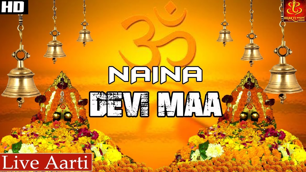 Naina Devi Maa Aarti       Latest Naina Devi Aarti 2022      Bhakti