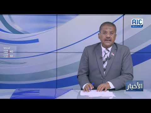 مؤسسة شباب عدن الواعد تختتم المسابقة القرآنية الرمضانية الحادية عشر بالمعلا