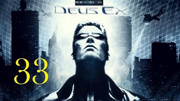 Deus Ex: Revision #33 | The Universal Constructor