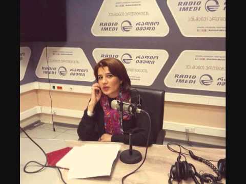 კორპორატიული კომუნიკაცია/PR Forum/RADIO IMEDI
