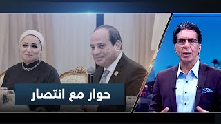 من داخل قصر الاتحادية.. محمد ناصر يحكي حوار حصل بين انتصار السيسي وجوزها وانتهى بقرار جمهوري