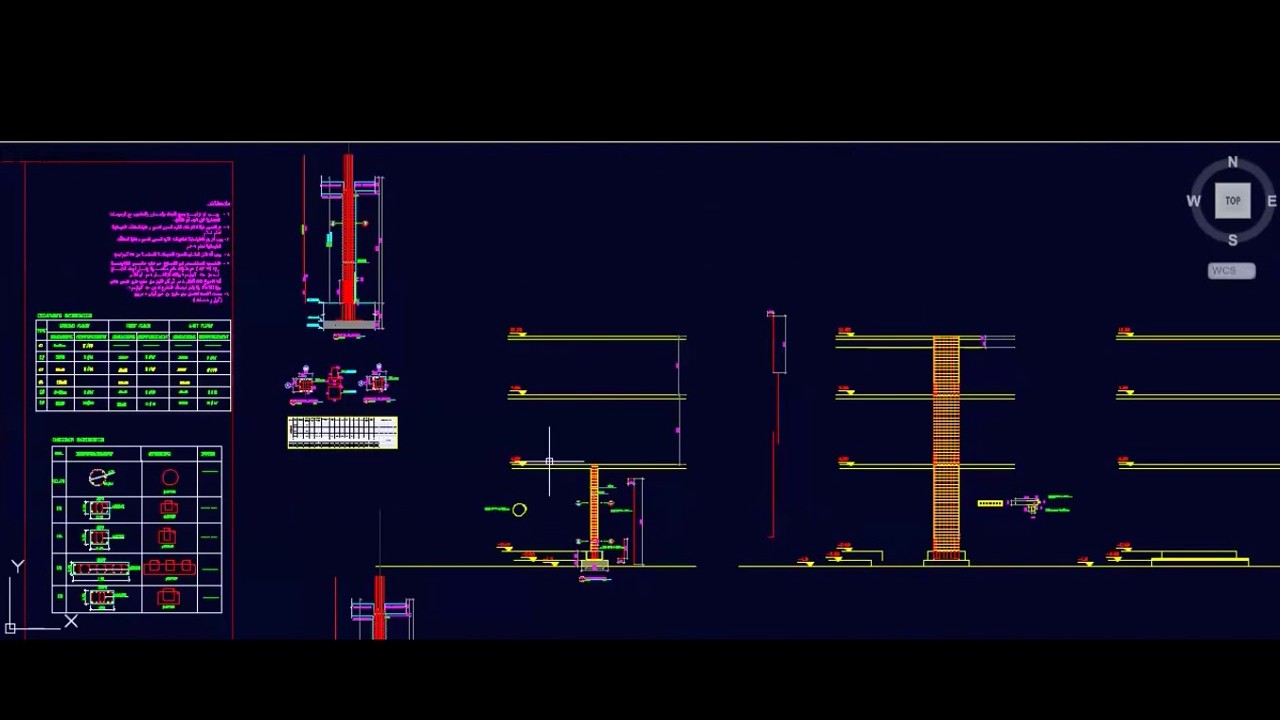 Column Rft shop drawing and details of RFT for Columns part 2 - YouTube