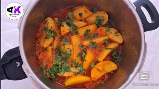Quick & Easy Potatoes Curry Recipe| قورمه کچالو ساده و لذیذ|