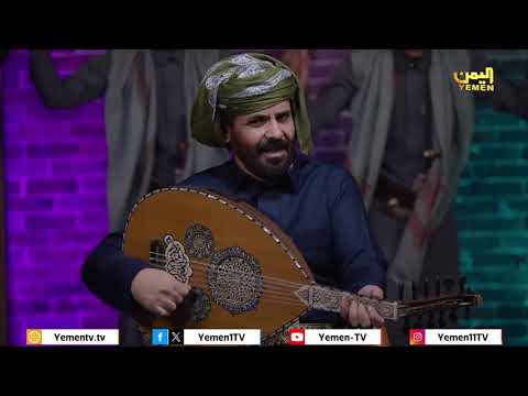 اغنية صنعاء اسيرة بيد العصابة الفنان محمد الاضرعي 