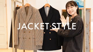 【AUTUMN STYLE】Top Picks from Apparel Insiders! 4 Must-Have Fall Jacket Looks (marka / UNION LAUNC...