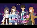 TVアニメ「世界最強の後衛」最終回直前支援ラジオ　#松岡禎丞 #中村桜 #早見沙織 #本渡楓