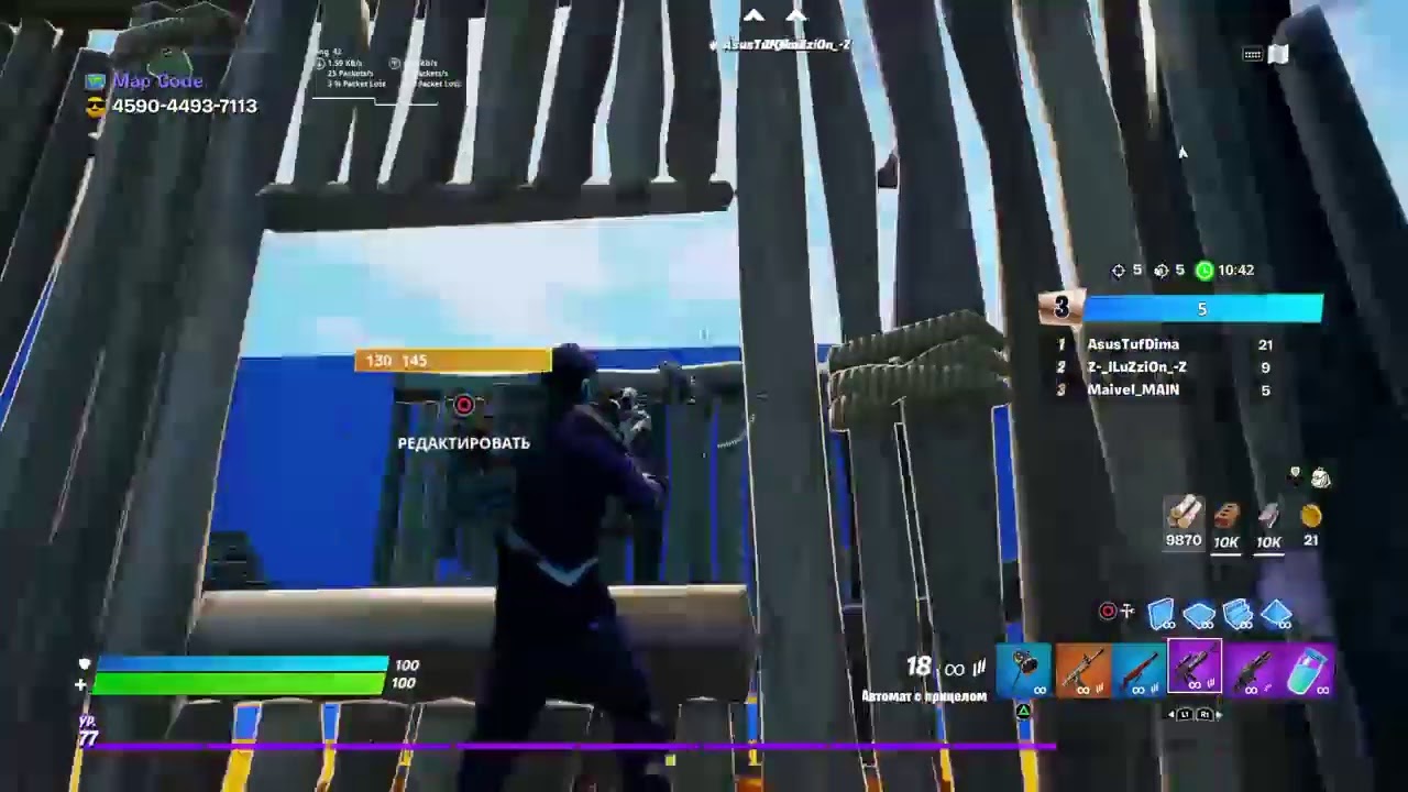 глухой режим игры в фортнайте. режим яма. Showdown shadowraze фон. Fortnite зерна реальности. код острова в фортнайт.