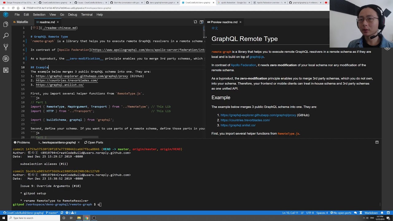 GraphQL Remote Resolver: Override Arguments - YouTube