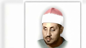 الشيخ محمد عمران مقطع خاشع  من سورة لقمان