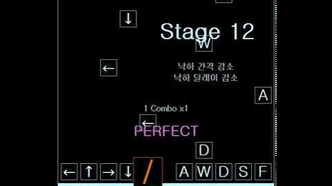 [2018엑셀VBA] VBA 2018 DDR 2인용 제작영상(2)