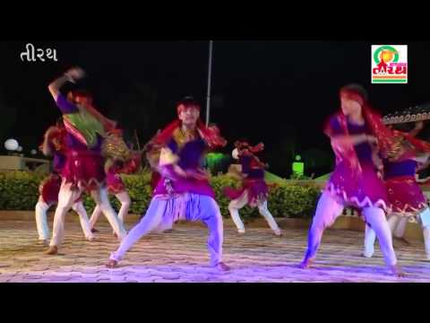 RAMVA AAVE MOGAL - PITADIYA PAVA VAGYA || KIRAN GADHVI || D.J GARBA
