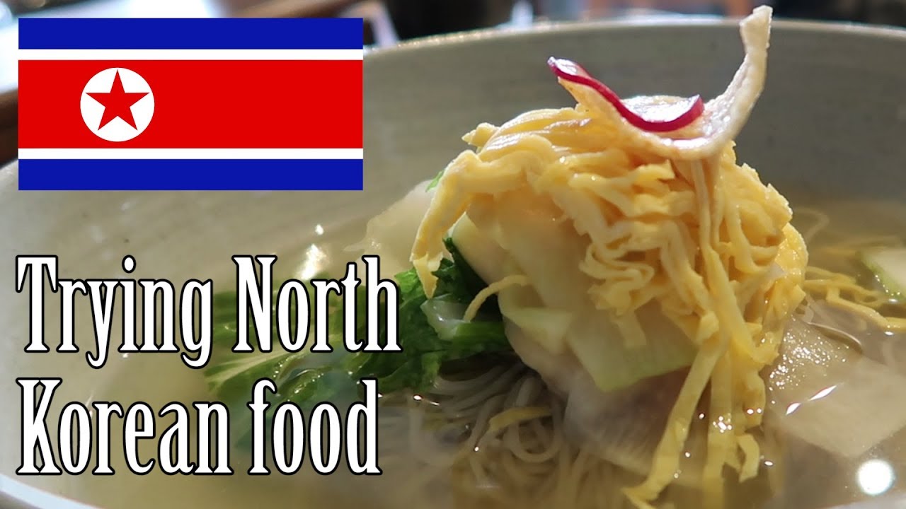 [Kor sub] Trying North Korean food YouTube