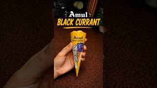 Amul Tricone Black Currant 😍 #shorts #icecream #food #ytshorts