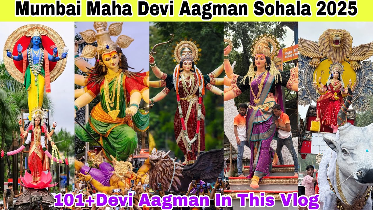 Mumbai Maha Devi Aagman Sohala 2025 || Khetwadi Chi Aai Aagman 2025 || Mumbai Famous Devi Aagman ￼