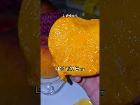 요즘 인기있는 신기한 과일들 5가지 thumbnail