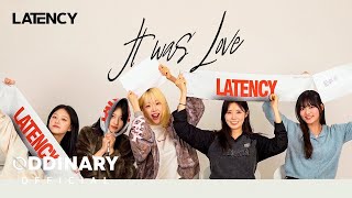Latency 레이턴시 사랑이었는데 응원법