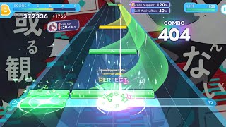 Unreal Veil Expert All Perfect Hololive Dreams