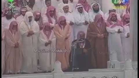 خواتيم سورة ابراهيم تلاوة من الزمن الذهبي للشيخ سعود الشريم 🌹