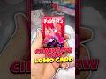 Chainsaw Man LOMO Card দেখতে কেমন? Makima Denji লোমো কার্ড Review ft. Reza Arc #chainsawman #fypシ