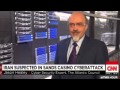 Iran suspected in cyber-attack on the Sands Casino - YouTube