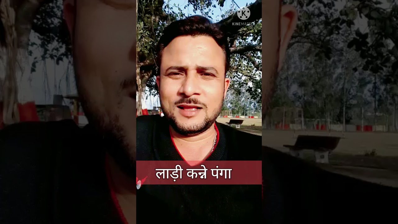 Laadi kanne panga || suno tagdi gapp || harsh Tunda Mittar