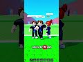 THE MEAN NOOB On ESCAPE TSUNAMI FOR BRAINROTS 😱 #roblox #robloxshorts #escapetsunamiforbrainrots