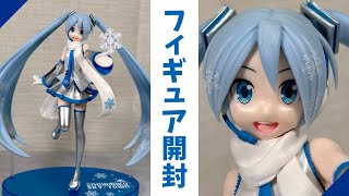 初音ミク Luminasta “SNOW MIKU”～雪ミクスカイタウンVer.～｜プライズ