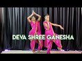 Deva Shree Ganesha | Priyanka Chopra & Hrithik | Agneepath | Dance Cover