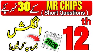 2nd Year English Mr Chips Important Question Guess Paper 2026