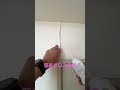 #diy #壁紙クロス補修#[DIY] Wallpaper repair#shorts #shortvideo#short