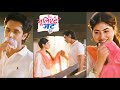 Tu Juliet Jatt Di NEW PROMO 13th MAR 2026: Nawab Ne Heer Ko Date Ke Liye Poocha, Wo Sharma Gayi!
