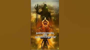 Dussehra special status  || shree Ram status | Ravan Dahan |  #shorts #trending #dussehra #viral