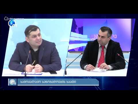 ზონდერ-ფემინისტური სექტა ადვოკატების წინააღმდეგ