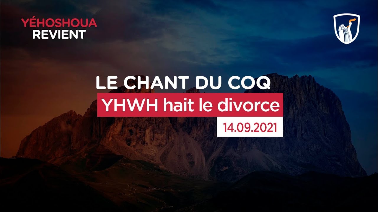 YHWH hait le divorce