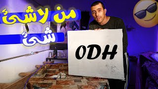 كيف تصنع اطار لوحة فنية من لاشئ  for art