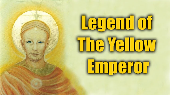 Legend of the Yellow Emperor - ROBERT SEPEHR - DayDayNews