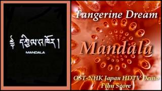 Tangerine Dream - Mandala (OST)