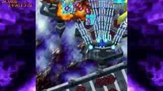 Blue Wish Resurrection Plus Stage 1 Normal