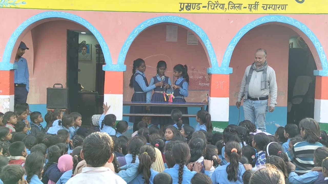 सामाजिक मुद्दों पर TLM दहेज प्रथा।GMS MAHUAWA CHIRAIYA PURVI CHAMPARAN 