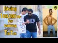 Giving 100,000 Rs For Deleting TikTok | Youtube Vs Tiktok | Dumb Pranks | Funny Pranks 2020