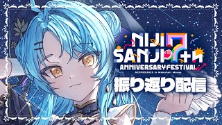 珠乃井ナナ / Tamanoi Nana【にじさんじ】の配信のサムネイル画像