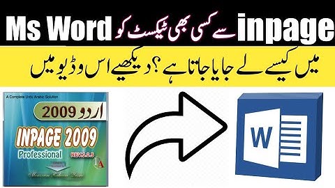 How to Import Text from Inpage to MS Word or MS Word to Inpage-Urdu Hindi Tutorial