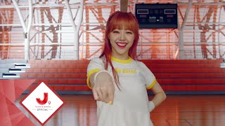 시그니처(cignature) - '아리송(ARISONG)' Performance Video