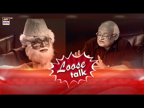 Loose Talk — Meri Tangein Kanpne Lagi Hain #MoinAkhtar #AnwarMaqsood #LooseTalk