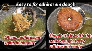 How to fix adhirasam dough/how to fix Kajjaya/Ariselu/அதிரசம் பிரியாமல் வர எளிமையான செய்முறை screenshot 5